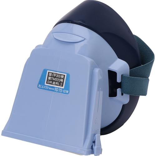 キムKOKEN 興研ハイスコープV型 防塵マスク新品 Amazon | 興研 直結式小型防毒マスク 1721HG-02型 212229 ハイ